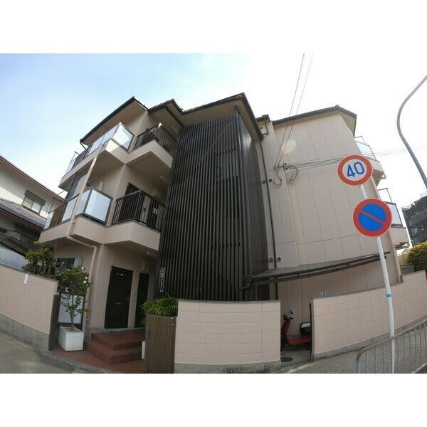 村路マンション