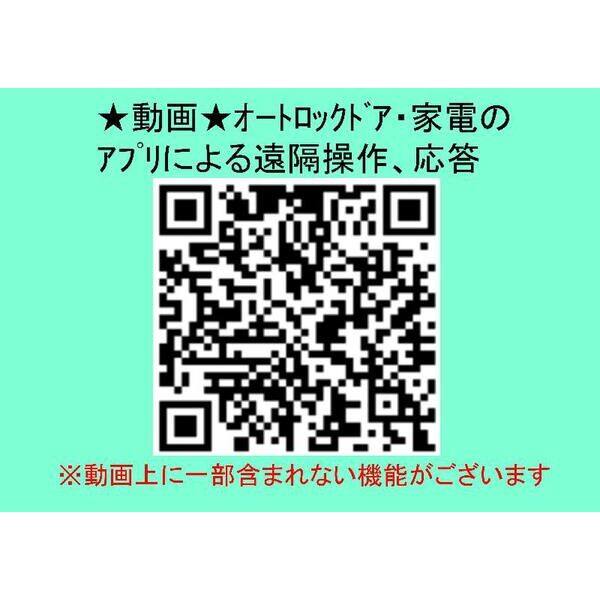 robot home山王 室内写真10