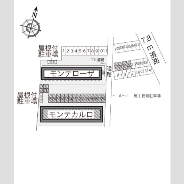 レオパレスモンテカルロ 室内写真1