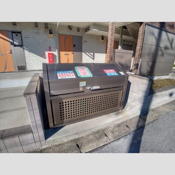 クレイノファミーユS 室内写真10