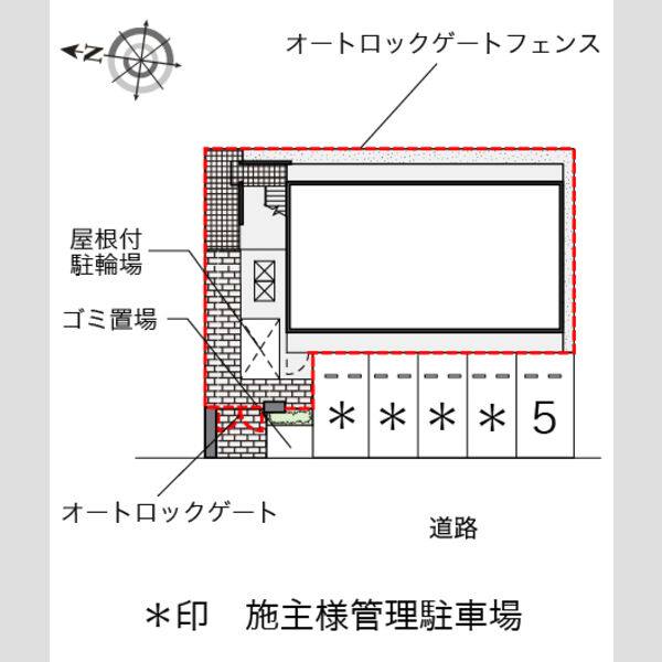 レオパレスアクシオン大曽根 室内写真1