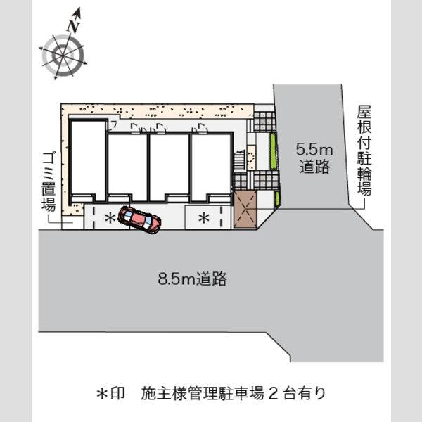 クレイノタマムラ 室内写真1