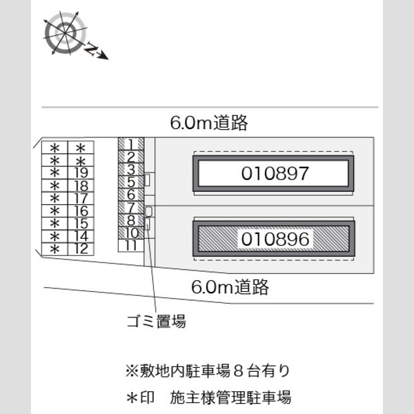 レオパレス翼Ⅲ 室内写真1