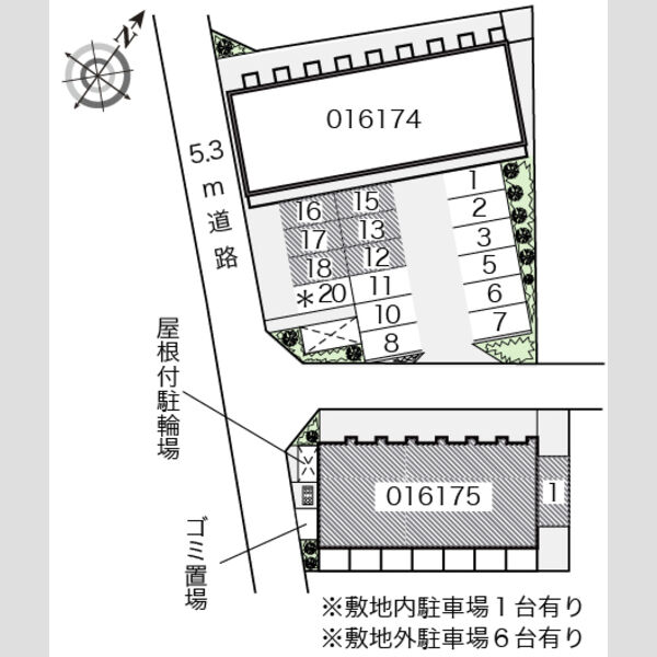 レオパレスセラフⅡ 室内写真1