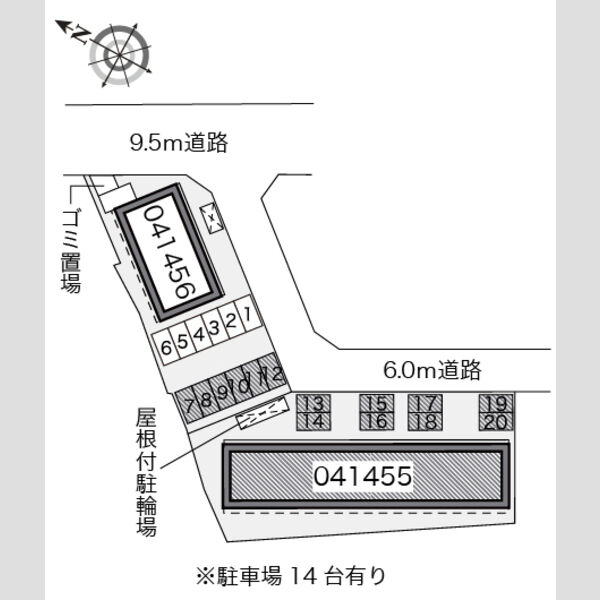 レオネクスト花水木 室内写真1