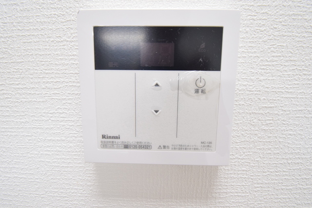 ＭＩＳＴＲＡＬ神屋町 室内写真4