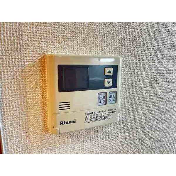 イーハトーブ 室内写真7