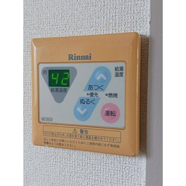 フラワーニュータウン 室内写真8