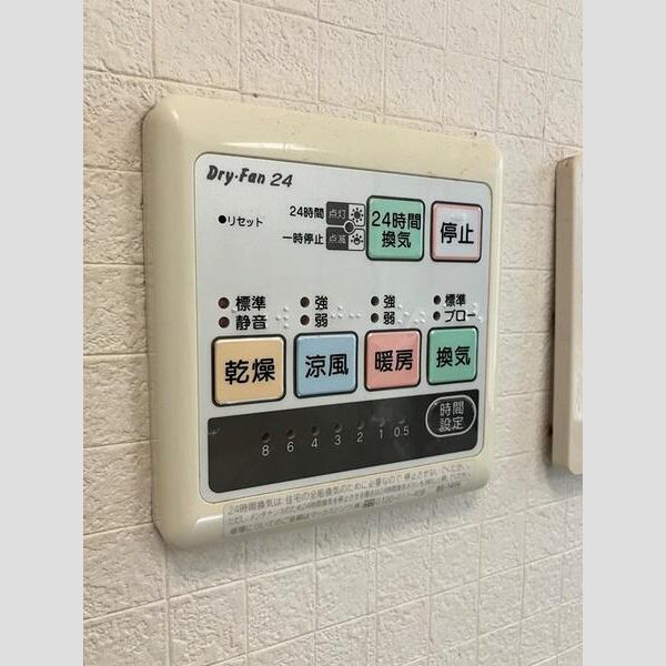 東大泉戸建 室内写真10