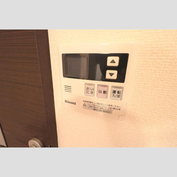 レオネクストクール ド イリス 室内写真9
