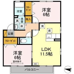 2LDK 間取り図