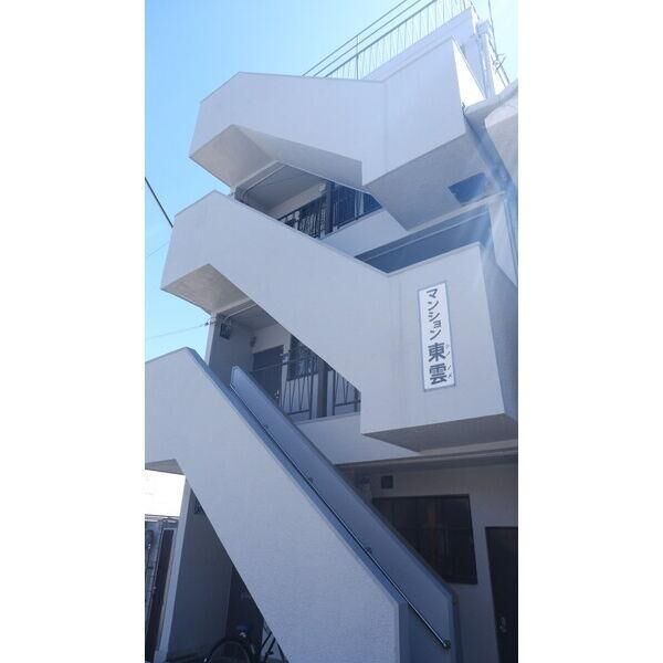 マンション東雲 建物画像
