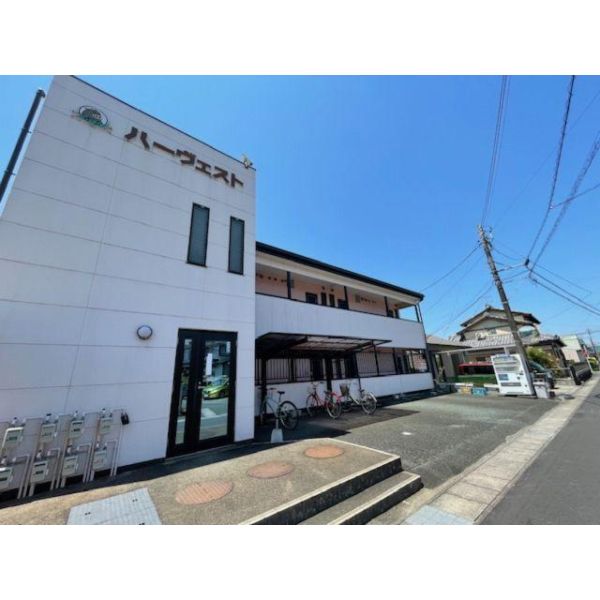 ハーヴェスト 建物画像