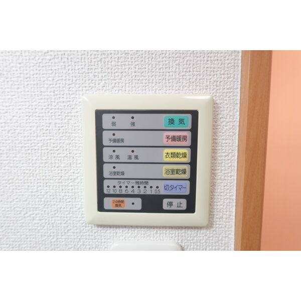 ニューシティアパートメンツ円上町 室内写真8