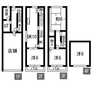 5LDK 間取り図