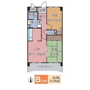 2LDK 間取り図