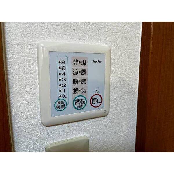 コアフュール塩見 室内写真2