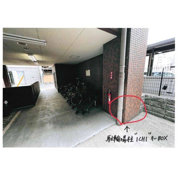 ライジングコート名古屋駅前東 室内写真1
