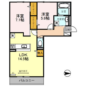 2LDK 間取り図