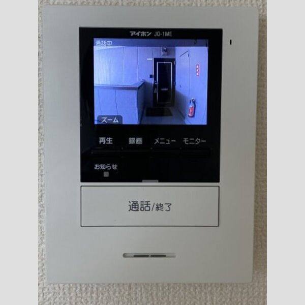 エスペラール明正 室内写真9