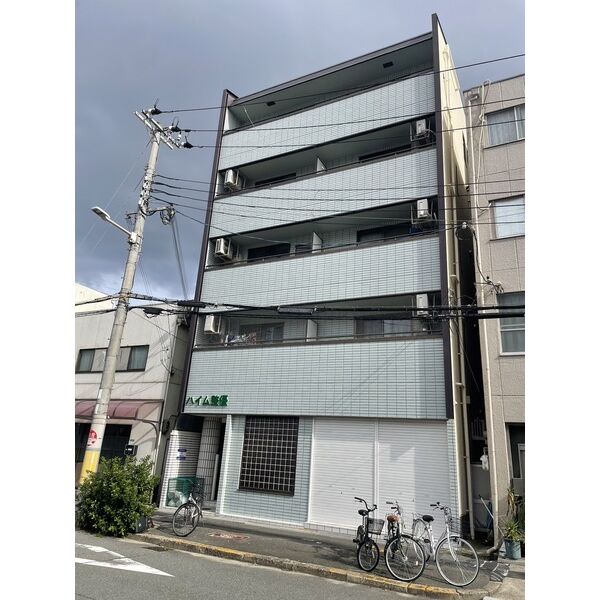 ハイム整優