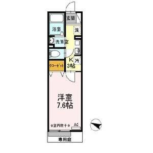 1K 間取り図