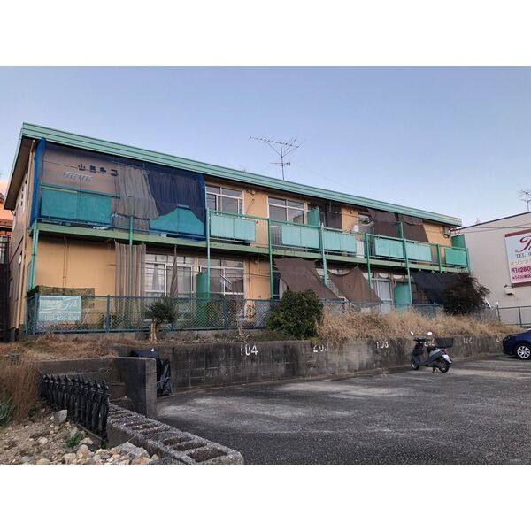 山喜多コーポ 建物画像