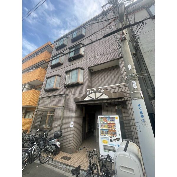 苅田ハイツ 建物画像