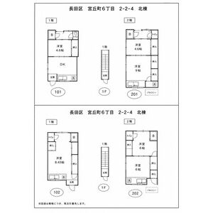 1DK 間取り図
