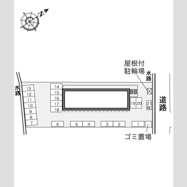 物件名確認中 室内写真1
