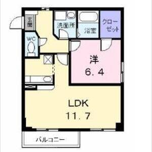 1LDK 間取り図