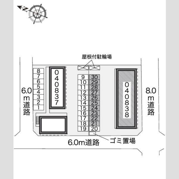 レオパレスソナタ 室内写真1