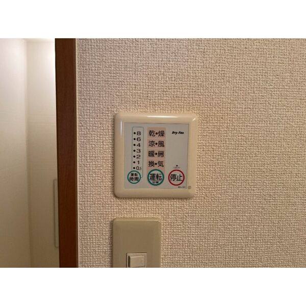 Grand Pure 室内写真10