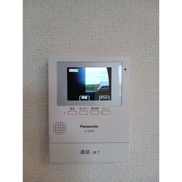 メゾン アールエスピー 室内写真8