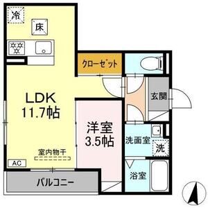 1LDK 間取り図