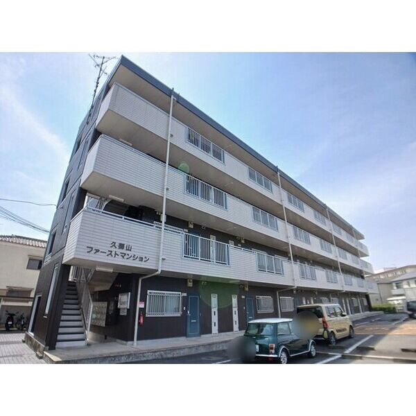 久御山ファーストマンション 建物画像