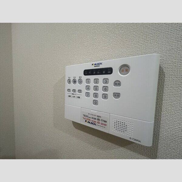 ヴァルトベルク新守 室内写真10