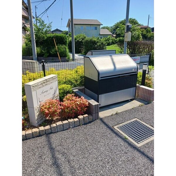 サニー・サイド 室内写真10