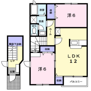 2LDK 間取り図