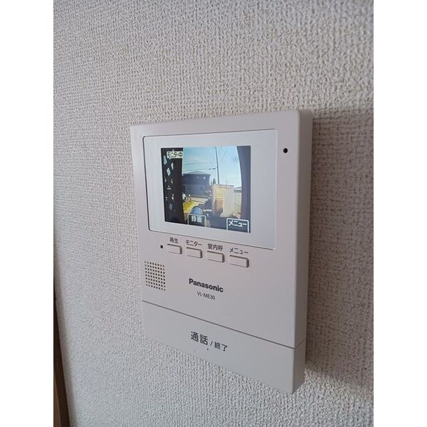 ドゥ・ソレイユ 室内写真9
