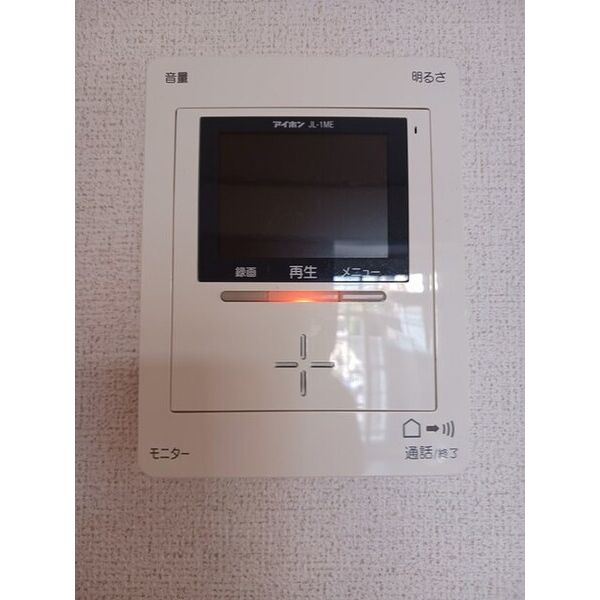 メゾン ラフィーネⅡ番館 室内写真9