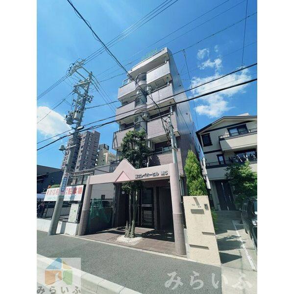 富士レイホービル第5
