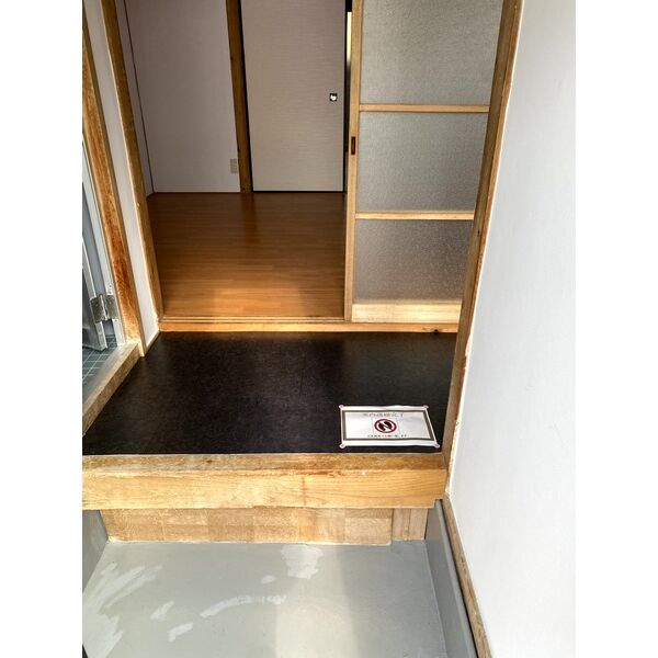 上田住宅 平屋建 室内写真8