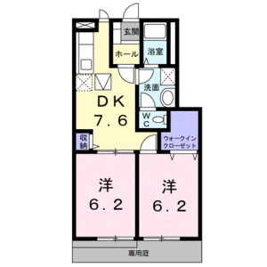2DK 間取り図