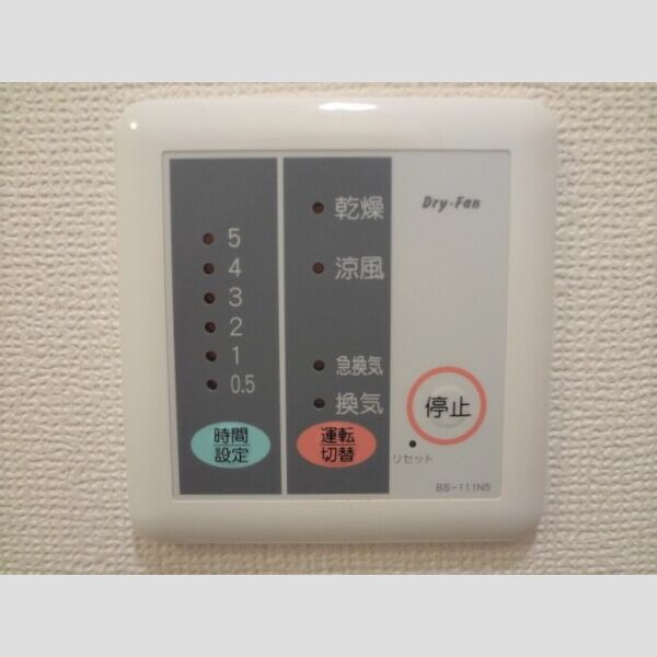 レオパレスコシラ 室内写真10