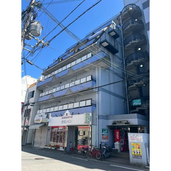 グランメール畑屋敷