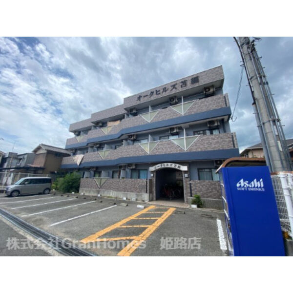 オークヒルズ苫編