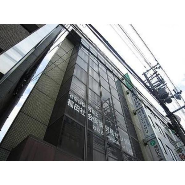 タナカ産業ビル2号館 建物画像