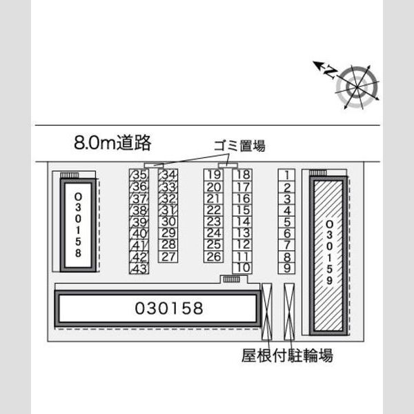 レオパレスエステートⅡ 室内写真1