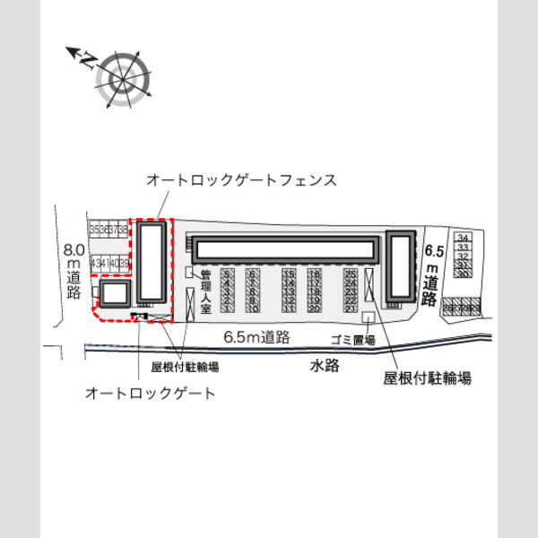 物件名確認中 室内写真1
